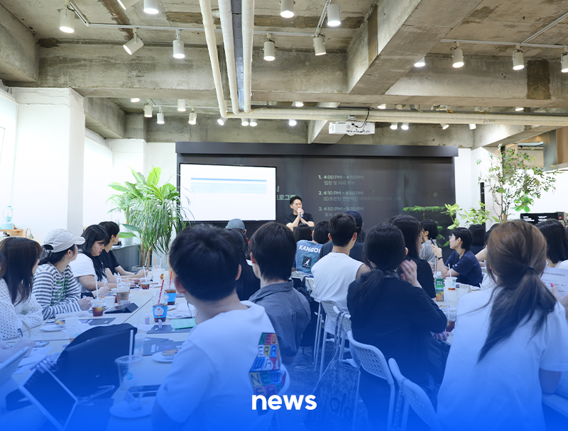 글룩, 제2회 3D프린팅 오프라인 교육 프로그램 성료