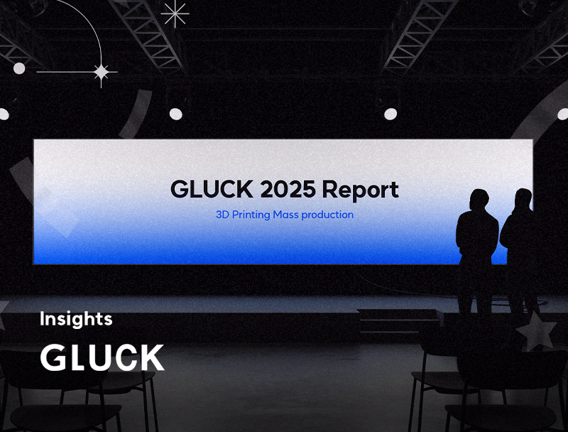 글룩 2025 연말 리포트 ㅣ 3D프린팅, 제조업의 한계를 넘어 대량생산의 무한한 가능성을 열다